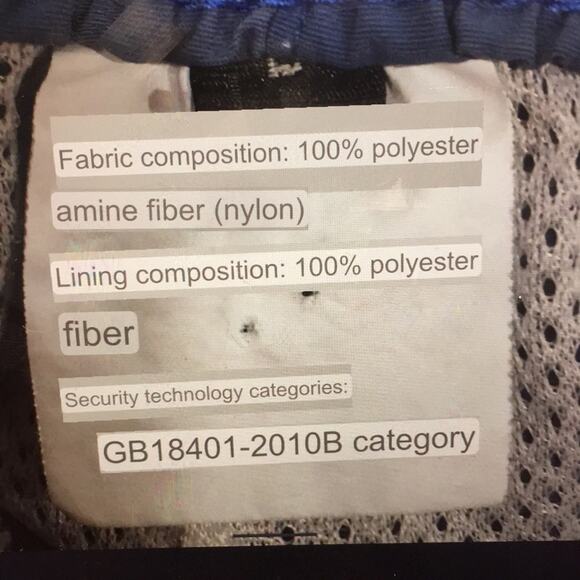 Solid Blue Swim Trunks Boys Sz L 10 Drawstring Beach Summer Neutral - Picture 6 of 9